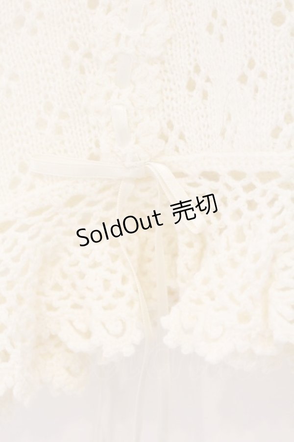 画像3: PINK HOUSE / はしごレースモチーフ付きキャミソール  オフ O-26-04-06-088-LO-TO-IG-OS (3)