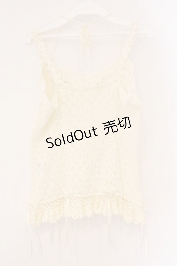 画像4: PINK HOUSE / はしごレースモチーフ付きキャミソール  オフ O-26-04-06-088-LO-TO-IG-OS (4)