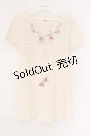 画像: PINK HOUSE / いちごあみぐるみニットベスト  アイボリー O-26-04-06-089-LO-TO-IG-OS