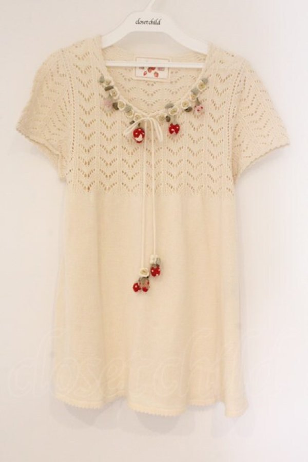 画像1: PINK HOUSE / いちごあみぐるみニットベスト  アイボリー O-26-04-06-089-LO-TO-IG-OS (1)