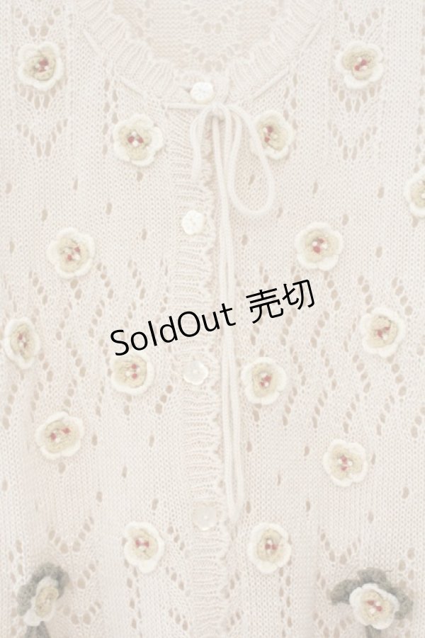画像2: PINK HOUSE / 苺ニットモチーフ付き前開きニットベスト  アイボリー O-26-04-06-091-LO-TO-IG-OS (2)