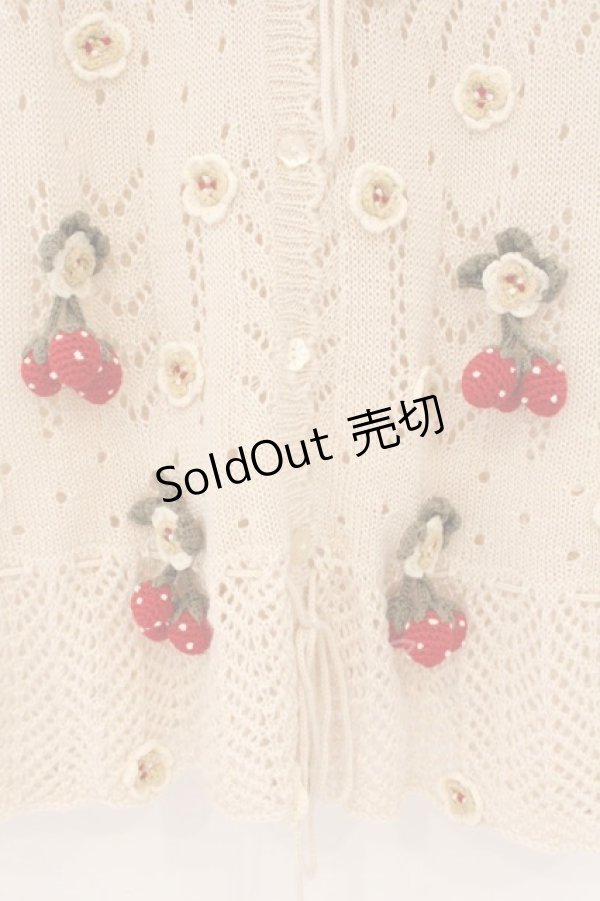 画像3: PINK HOUSE / 苺ニットモチーフ付き前開きニットベスト  アイボリー O-26-04-06-091-LO-TO-IG-OS (3)