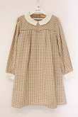 画像1: Fi.n.t / チェックAラインワンピース  ベージュ O-26-04-06-097-CA-OP-IG-OS (1)