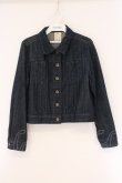 画像1: F&A / デニムジャケット  インディゴ O-26-04-06-112-LO-JA-IG-OS (1)