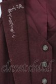 画像2: axes femme / バックタックロングベスト  ワイン O-26-04-06-114-AX-JA-IG-OS (2)