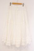 画像1: PINK HOUSE / ローンティアードスカート  シロ O-26-04-06-116-LO-SK-IG-OS (1)