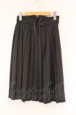 画像1: Fi.n.t / フロントレースアップ起毛プリーツスカート  グレー O-26-04-06-013-CA-SK-IG-OS (1)