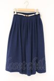 画像1: an another angelus / ビットベルト付きタックスカート  ネイビー O-26-04-06-027-CA-SK-IG-OS (1)