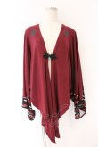 画像1: Qutie Frash / 矢絣切り替え変形カーデ  ワイン O-26-04-07-042-QU-TO-OW-OS (1)