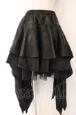 画像1: Qutie Frash / 2023年プレミアム-蘿月-アシメスカート  ブラック O-26-04-07-044-QU-SK-OW-OS (1)