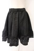 画像3: Qutie Frash / 2024年プレミアム-朧月-サーキュラースカート  ブラック O-26-04-07-048-QU-SK-OW-OS (3)