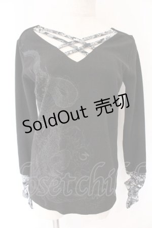 画像: Qutie Frash / クロスインナーカットソー  ブラック O-26-04-07-051-QU-TO-OW-OS