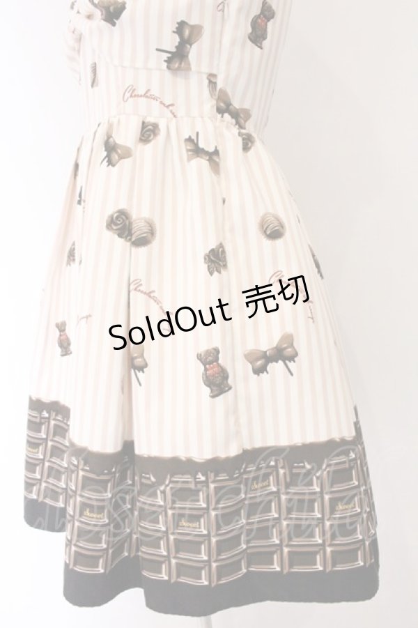 画像2: Ank Rouge / ストライプチョコレート胸リボンジャンパースカート M ピンク O-26-04-07-052-CA-OP-YM-OS (2)