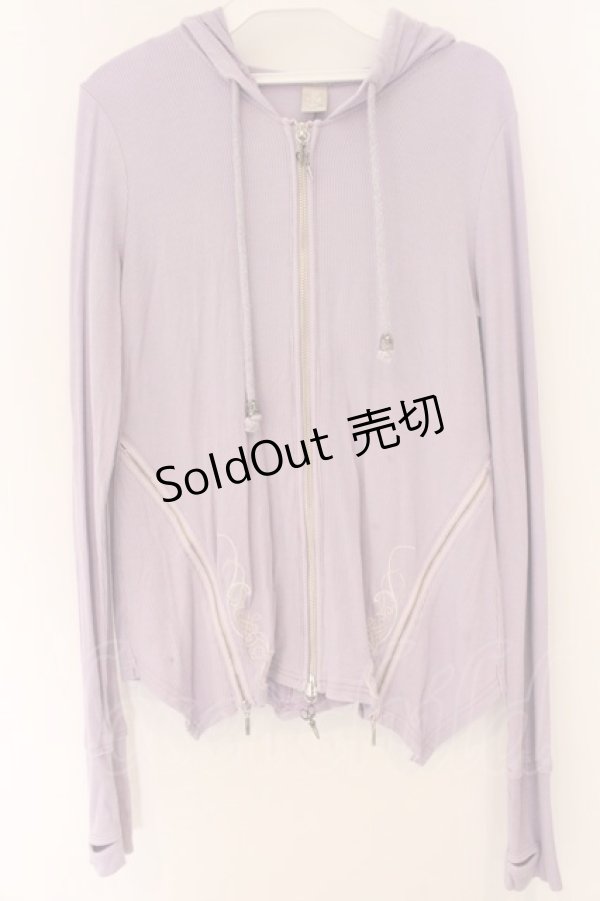 画像1: Rozen Kavalier / シザーモチーフZIPパーカー  ラベンダー O-26-04-07-053-OO-TO-OW-OS (1)