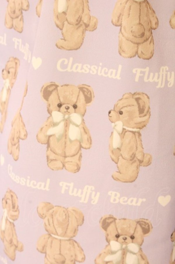 画像3: Chalmiere / フラッフィベアジャンスカ M ラベンダー O-26-04-07-062-LO-OP-YM-OS (3)