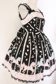 画像4: Angelic Pretty / Sugary Carnivalジャンパースカート  クロ O-26-04-07-068-AP-OP-OW-OS (4)