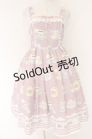 画像: axes femme kawaii / ティータイムジャンスカ M ピンク O-26-04-07-070-AX-OP-OW-OS