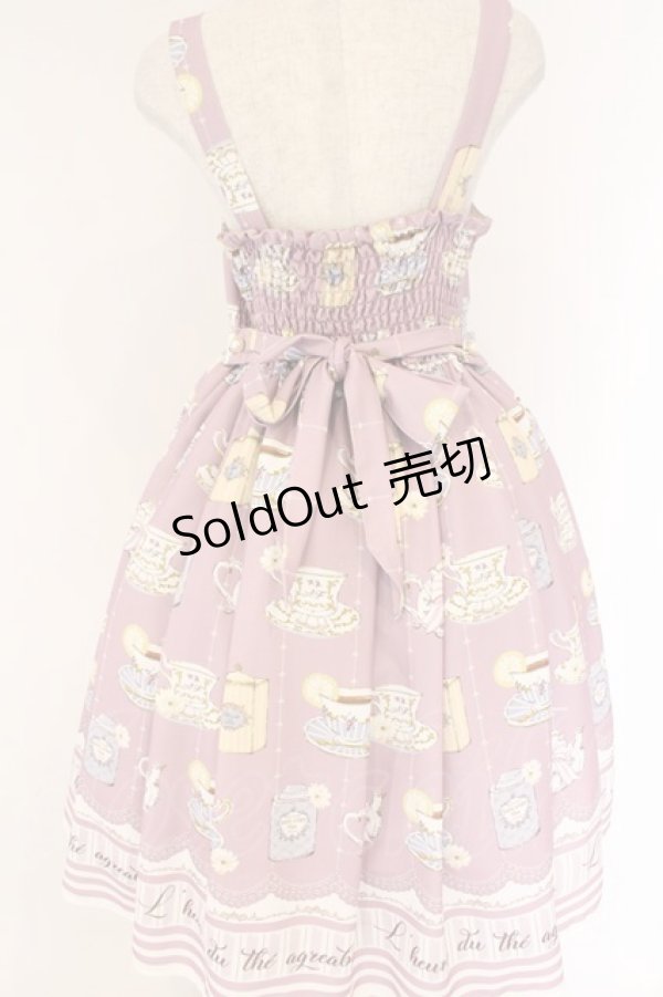 画像3: axes femme kawaii / ティータイムジャンスカ M ピンク O-26-04-07-070-AX-OP-OW-OS (3)