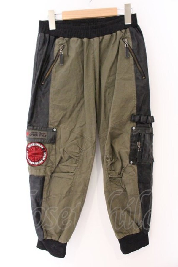 画像1: Qutie Frash / ミリタリーカーゴパンツ M カーキグリーン O-26-04-07-027-QU-PA-OW-OS (1)