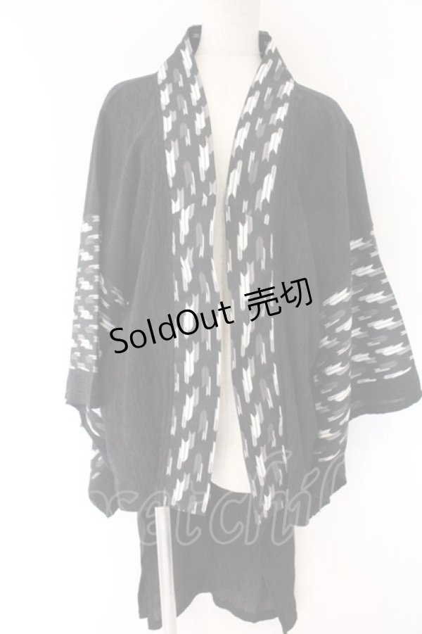 画像1: Qutie Frash / 法被カーディガン  ブラック O-26-04-07-033-QU-TO-OW-OS (1)