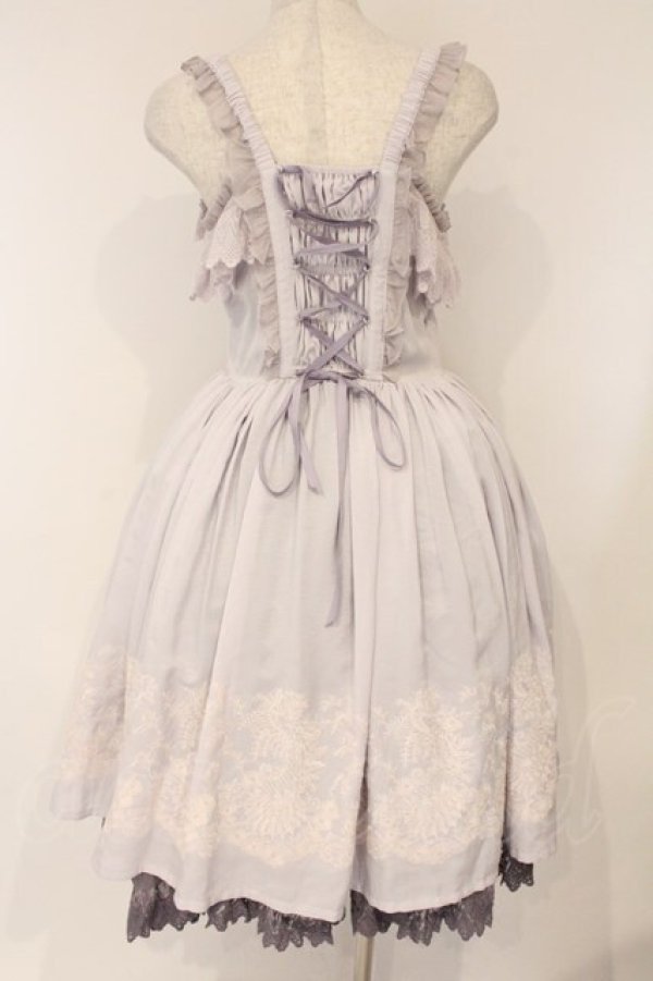 画像5: Jewelry in Sunrise / Days to Remember ヴィンテージクラシックジャンパースカート  ラベンダー O-26-04-09-002-LO-OP-IG-OS (5)