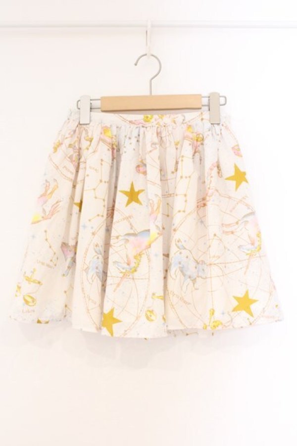 画像1: MILK / ホロスコープスカート  ファンシー O-26-04-09-026-ML-SK-IG-OS (1)