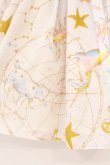画像2: MILK / ホロスコープスカート  ファンシー O-26-04-09-026-ML-SK-IG-OS (2)