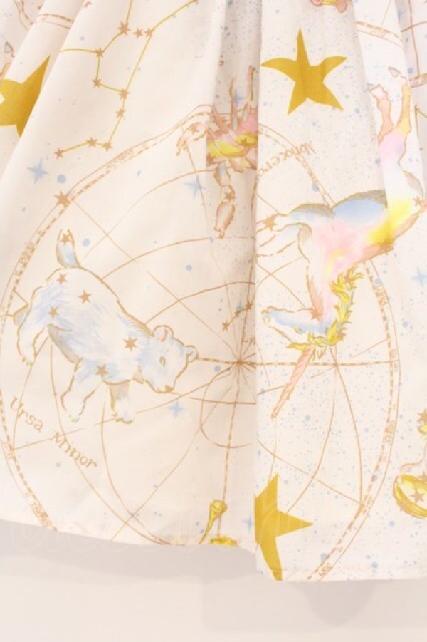 画像2: MILK / ホロスコープスカート  ファンシー O-26-04-09-026-ML-SK-IG-OS (2)