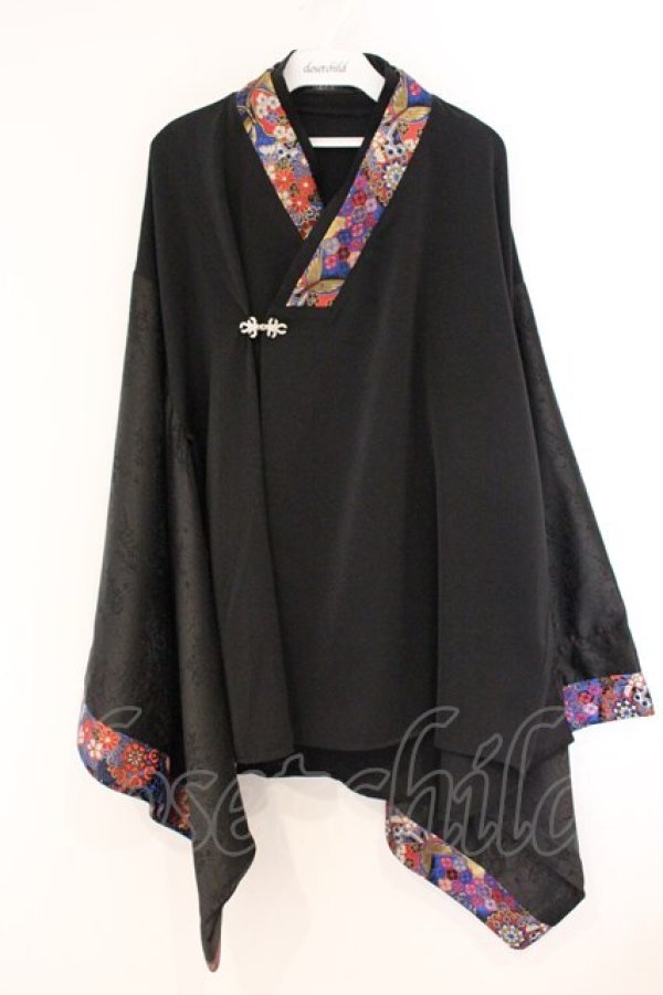 画像1: rezen / 花魁×蝶着物シャツ M 瑠璃色 O-26-04-09-035-LO-BL-IG-OS (1)