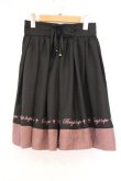 画像1: majoretty / 英字ptスカート M クロ×ピンク O-26-04-09-047-GO-SK-OW-OS (1)