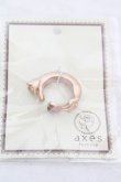 画像1: axes femme POETIQUE / ドリーミーキャットリング  ゴールド O-26-04-09-1072-AX-AC-IG-OS (1)