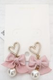 画像1: axes femme / ハートパールピアス  ゴールド×パール×ピンク O-26-04-09-1078-AX-AC-IG-OS (1)