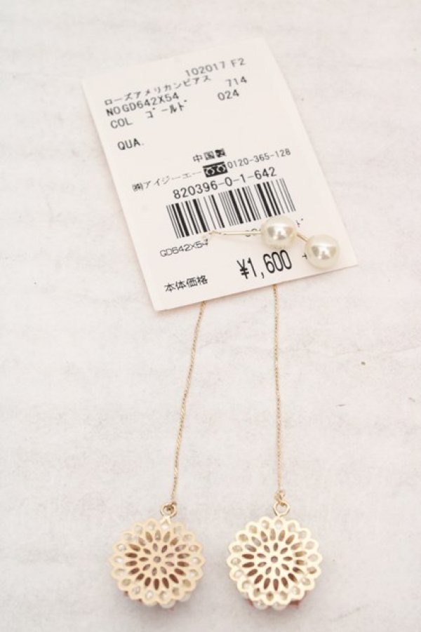 画像2: axes femme / ローズアメリカンピアス  シロ×ピンク×ゴールド O-26-04-09-1080-AX-AC-IG-OS (2)