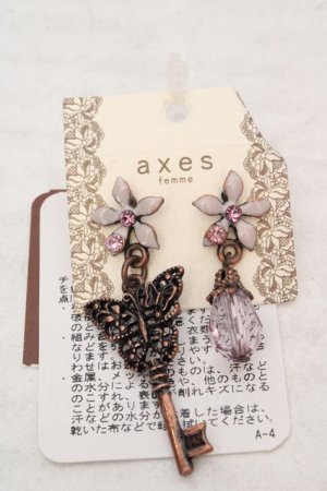 画像: axes femme / ガーデン鍵ピアス  ピンクゴールド O-26-04-09-1083-AX-AC-IG-OS