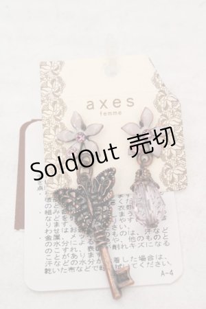 画像: axes femme / ガーデン鍵ピアス  ピンクゴールド O-26-04-09-1083-AX-AC-IG-OS