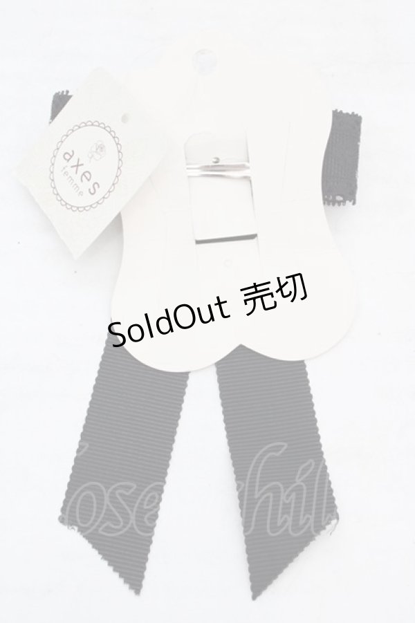 画像2: axes femme / ピン付きパールブローチ  クロ O-26-04-09-1084-AX-AC-IG-OS (2)