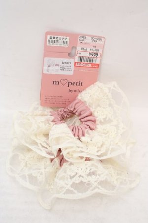 画像: m petit by misako / AMレース2Pシュシュ  アイボリー×ピンク O-26-04-09-1088-LO-ZA-IG-OS