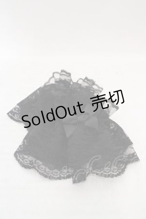 画像: Triple fortune / ラッセルレースお袖留め  ブラック O-26-04-09-1089-EL-ZA-IG-OS