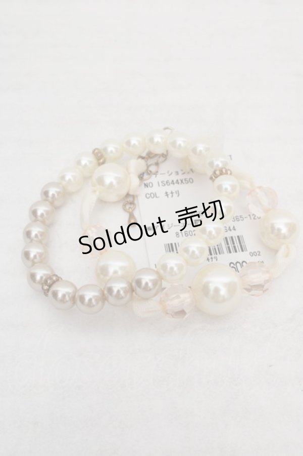 画像1: axes femme / グラデーションパール連ブレス  生成り O-26-04-09-1098-AX-AC-IG-OS (1)