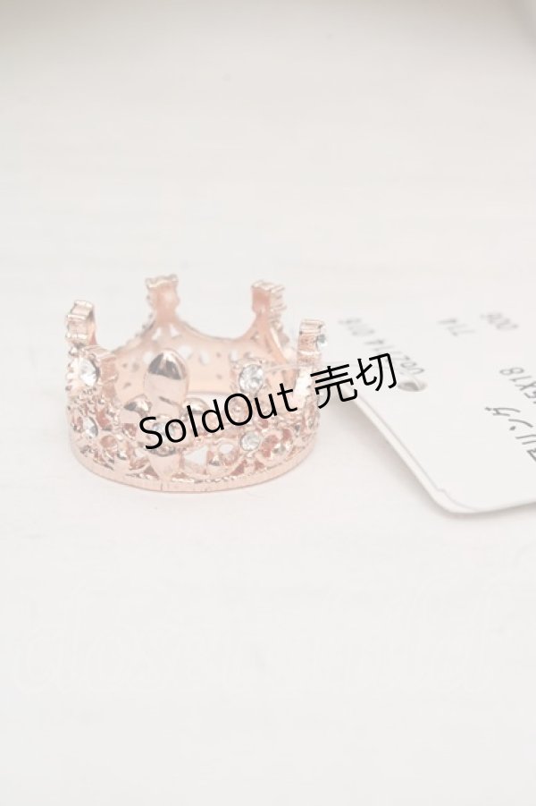 画像1: axes femme / 王冠リング  ピンクゴールド O-26-04-09-1107-AX-AC-OW-OS (1)