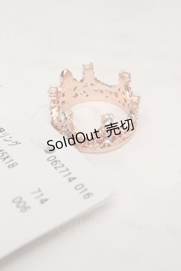 画像2: axes femme / 王冠リング  ピンクゴールド O-26-04-09-1107-AX-AC-OW-OS (2)