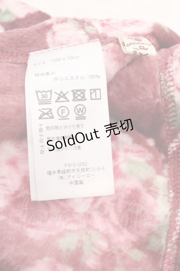 画像2: axes femme / ブランケット  ピンク O-26-04-09-1120-AX-ZA-IG-OS (2)