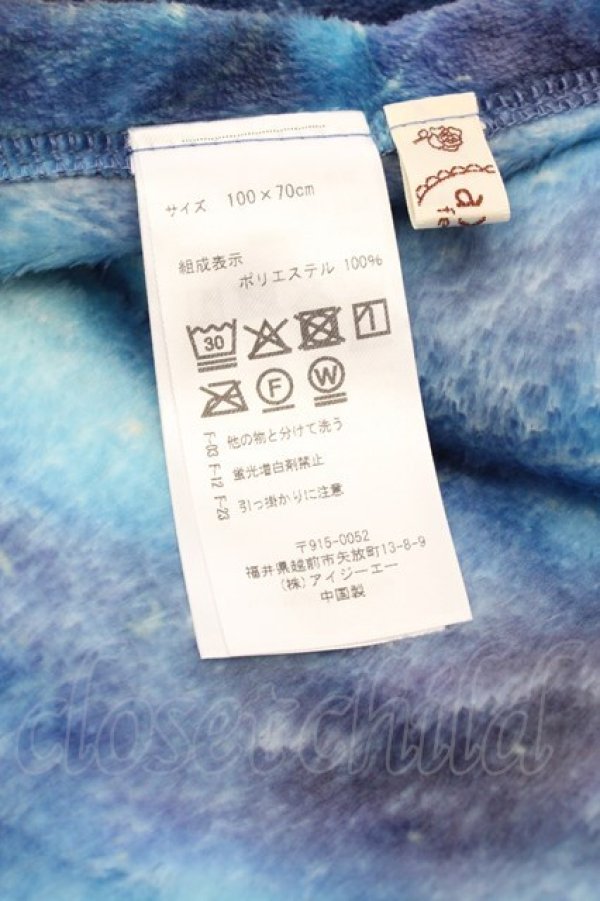 画像2: axes femme / ブランケット  ブルー アステリズム O-26-04-09-1121-AX-ZA-IG-OS (2)