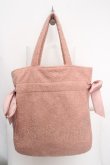 画像2: Maison de FLEUR / ボアダブルリボントートバッグ  ピンク O-26-04-09-1125-LO-BG-IG-OS (2)