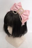 画像1: Angelic Pretty / デザートコレクションカチューシャ  ピンク O-26-04-09-1017-AP-AC-OW-OS (1)