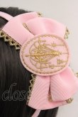 画像2: Angelic Pretty / グログランリボンシャンデリアワッペンカチューシャ  ピンク O-26-04-09-1018-AP-AC-OW-OS (2)
