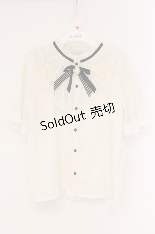 画像1: axes femme POETIQUE / 花ブローチ付プチスタンドブラウス M キナリ O-26-04-09-059-AX-BL-OW-OS (1)