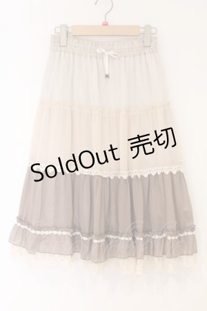 画像: axes femme / 楊柳グラデーションスカート M ベージュ×ブラウン O-26-04-09-069-AX-SK-IG-OS