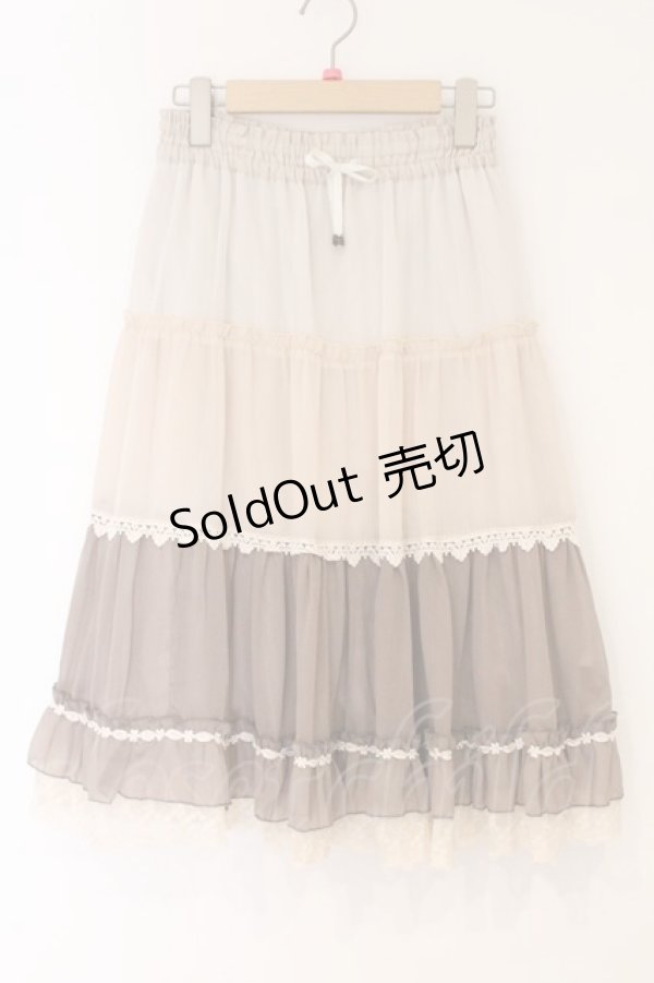 画像1: axes femme / 楊柳グラデーションスカート M ベージュ×ブラウン O-26-04-09-069-AX-SK-IG-OS (1)