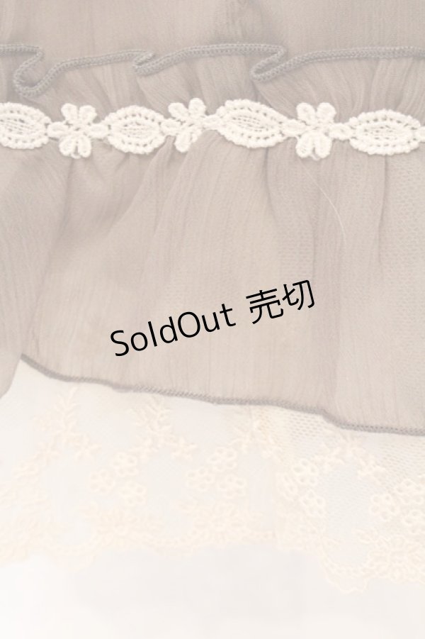 画像2: axes femme / 楊柳グラデーションスカート M ベージュ×ブラウン O-26-04-09-069-AX-SK-IG-OS (2)